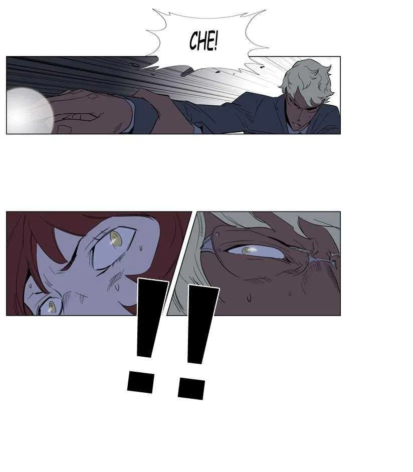 Noblesse Capítulo 149 en Línea - página 19