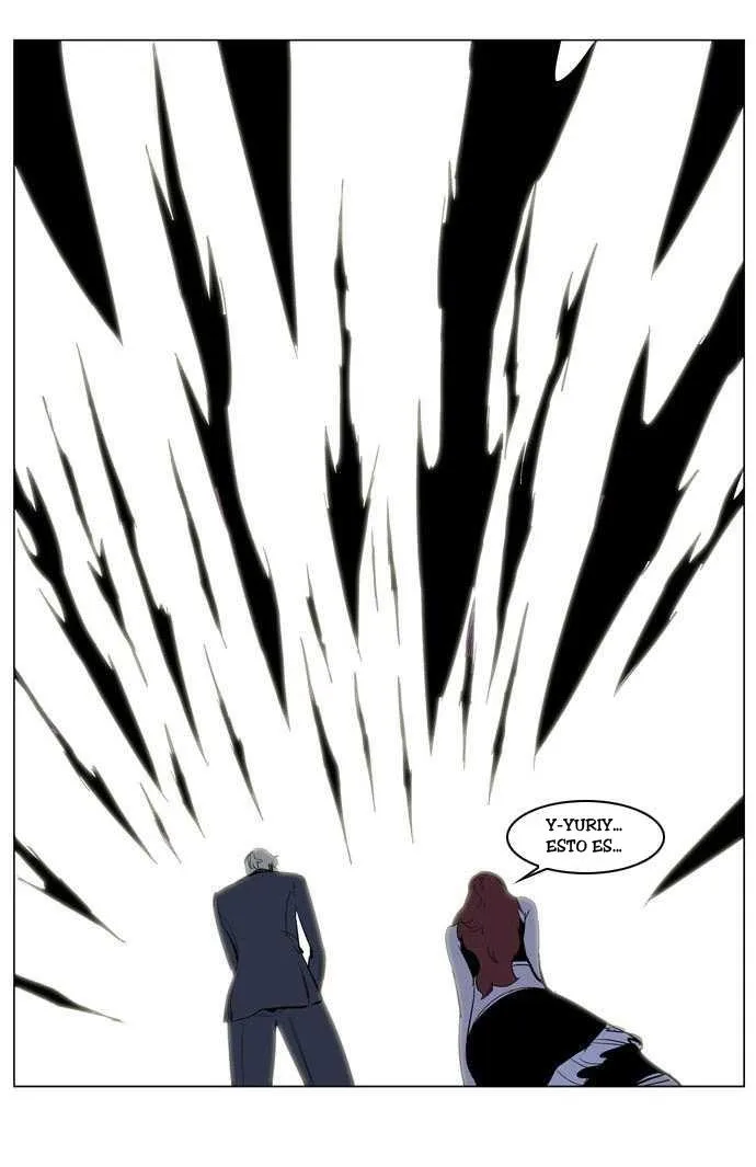 Noblesse Capítulo 149 en Línea - página 20