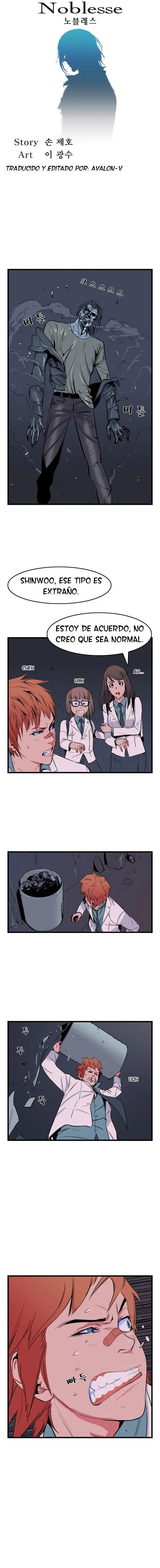 Noblesse Capítulo 15 en Línea - página 1