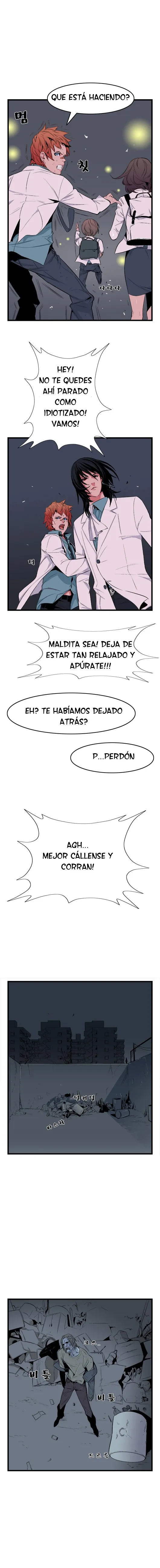 Noblesse Capítulo 15 en Línea - página 3