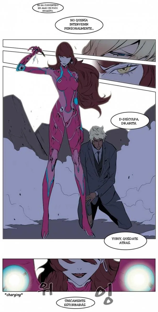 Noblesse Capítulo 150 en Línea - página 3