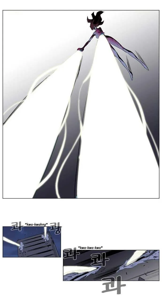 Noblesse Capítulo 150 en Línea - página 4