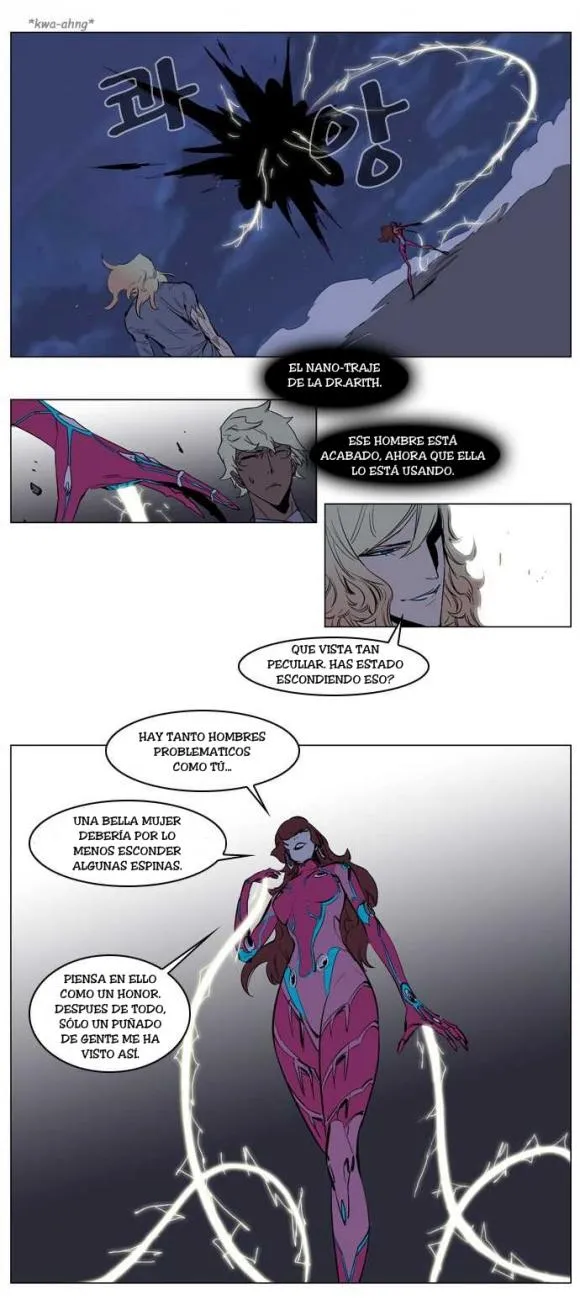 Noblesse Capítulo 150 en Línea - página 7