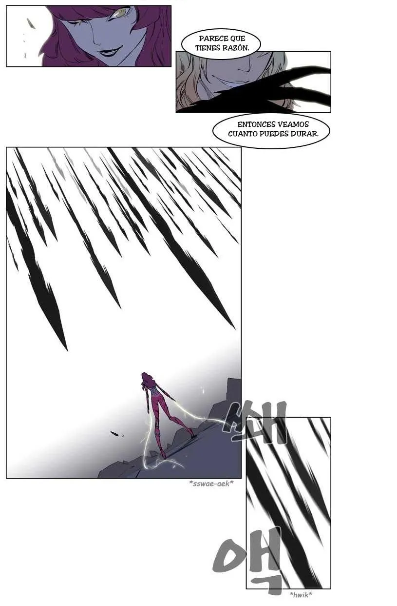 Noblesse Capítulo 150 en Línea - página 13