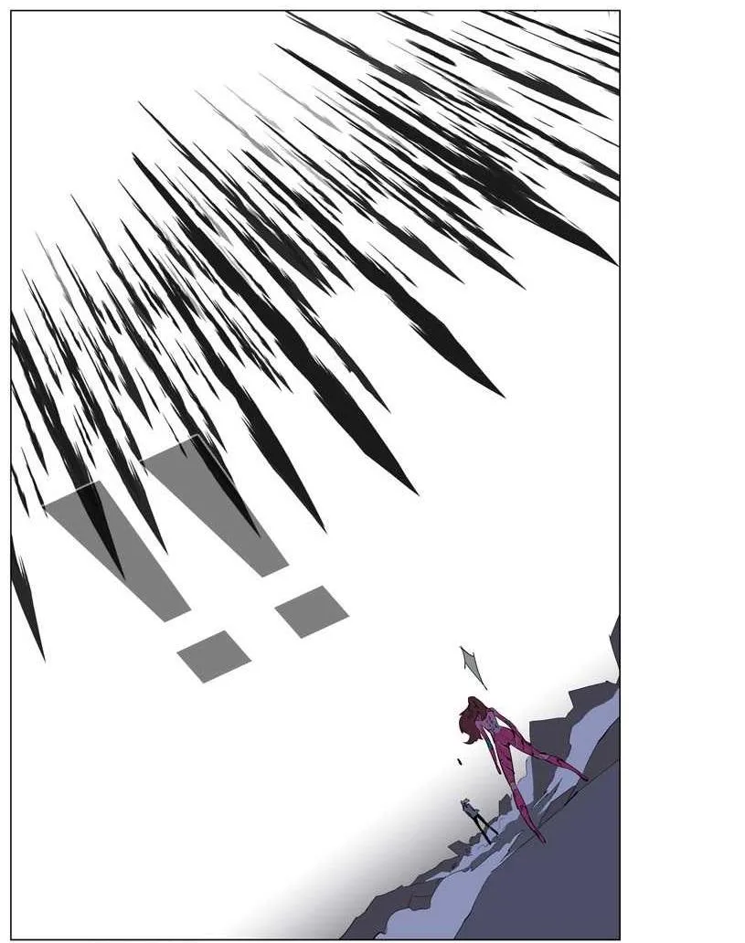 Noblesse Capítulo 150 en Línea - página 16