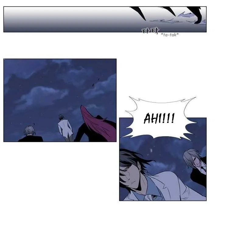Noblesse Capítulo 150 en Línea - página 18
