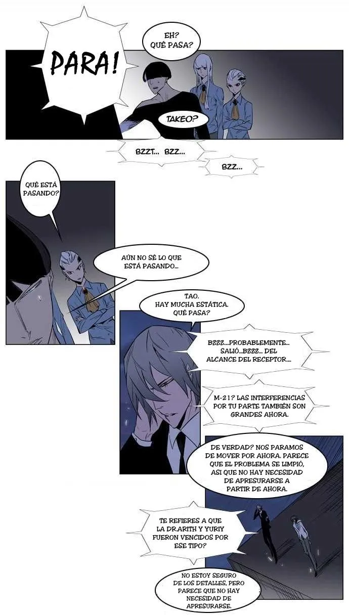 Noblesse Capítulo 151 en Línea - página 2