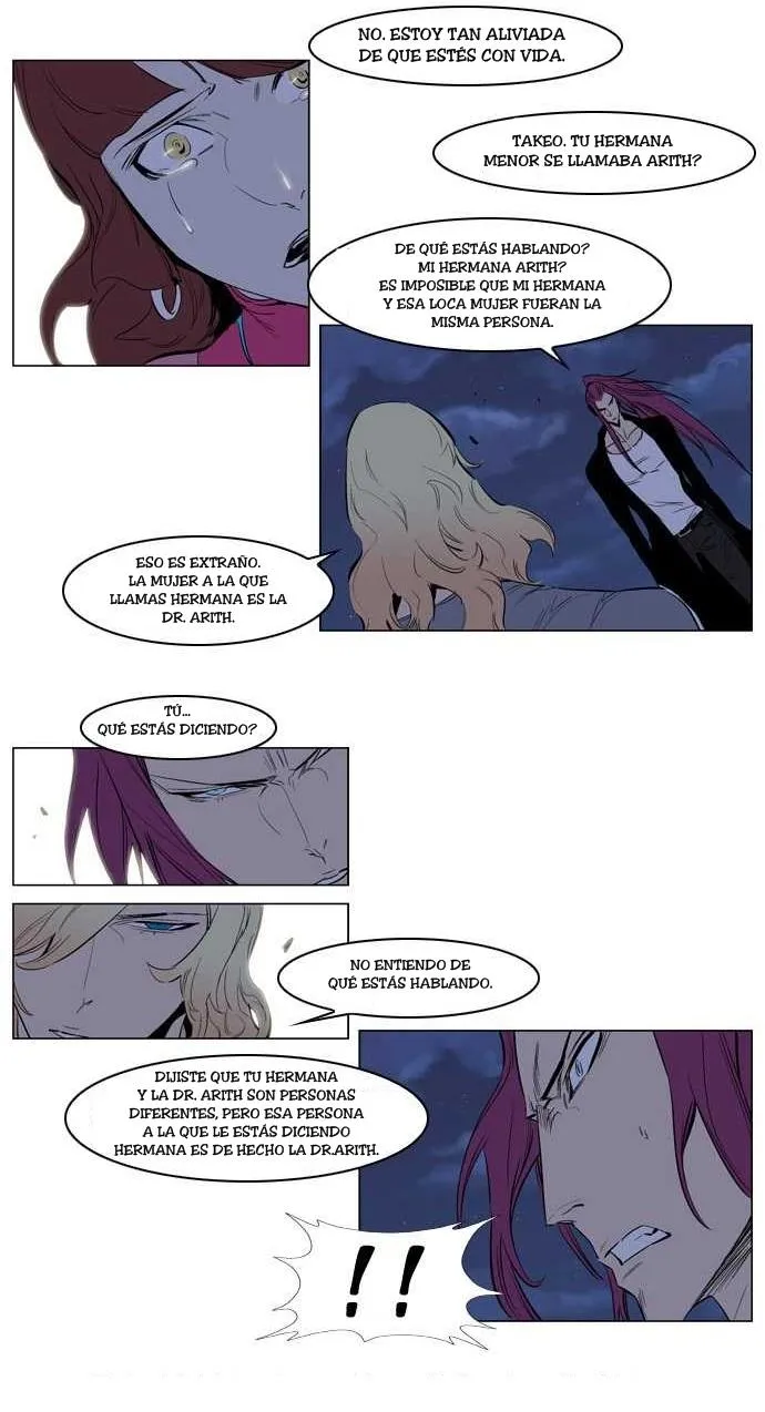 Noblesse Capítulo 151 en Línea - página 7