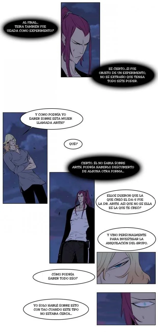 Noblesse Capítulo 151 en Línea - página 11