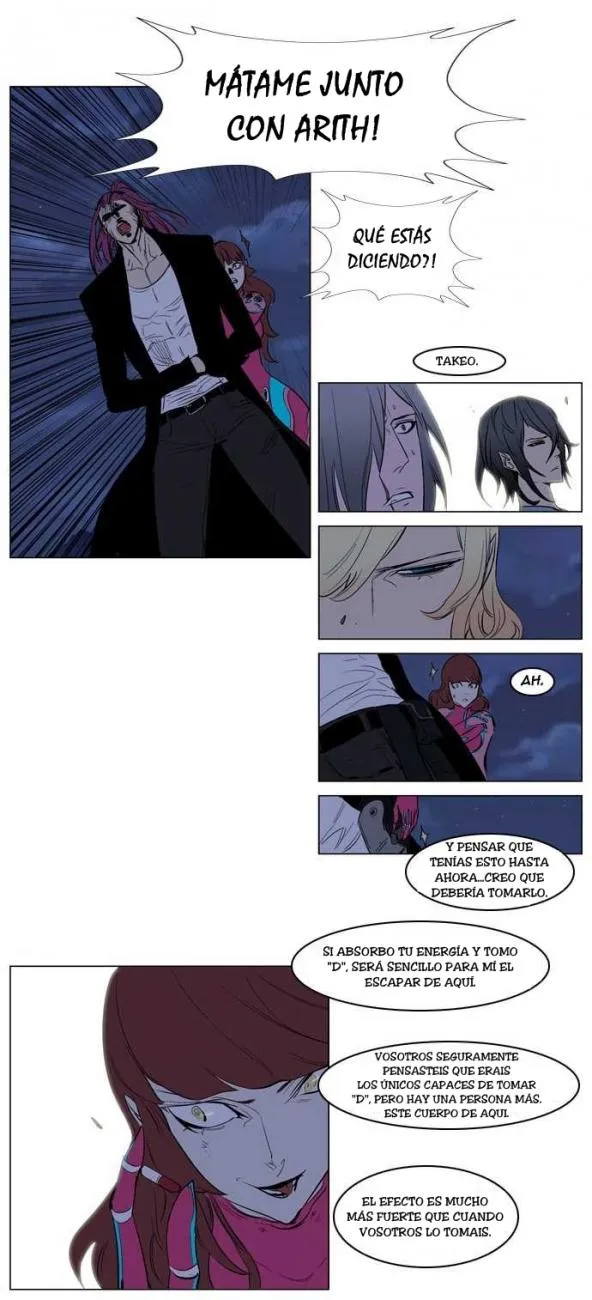 Noblesse Capítulo 151 en Línea - página 16
