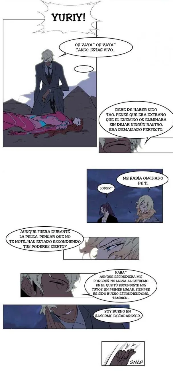 Noblesse Capítulo 152 en Línea - página 3