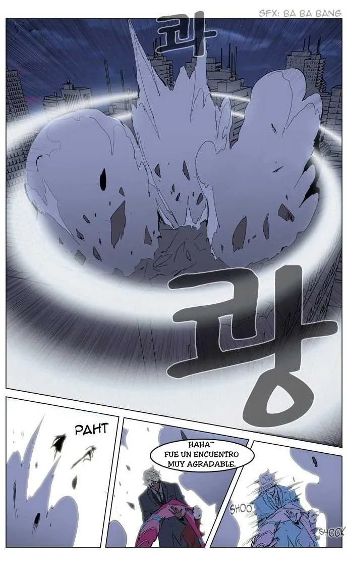 Noblesse Capítulo 152 en Línea - página 4