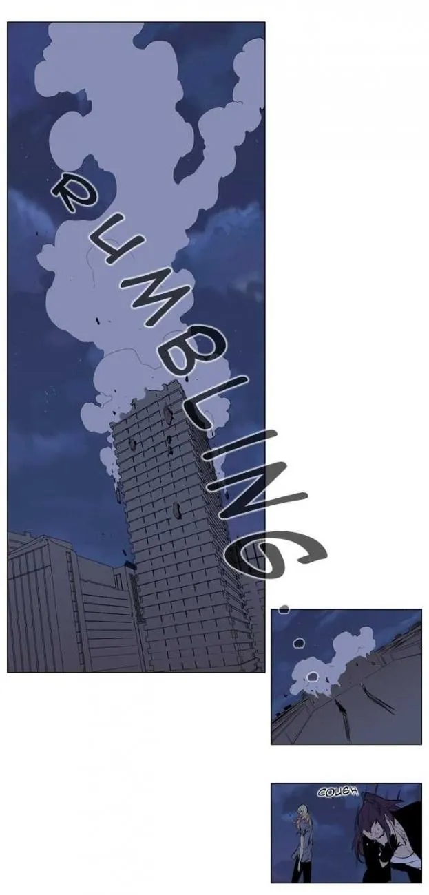 Noblesse Capítulo 152 en Línea - página 5