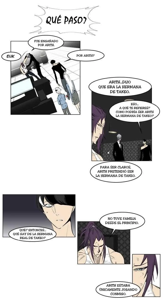 Noblesse Capítulo 152 en Línea - página 8