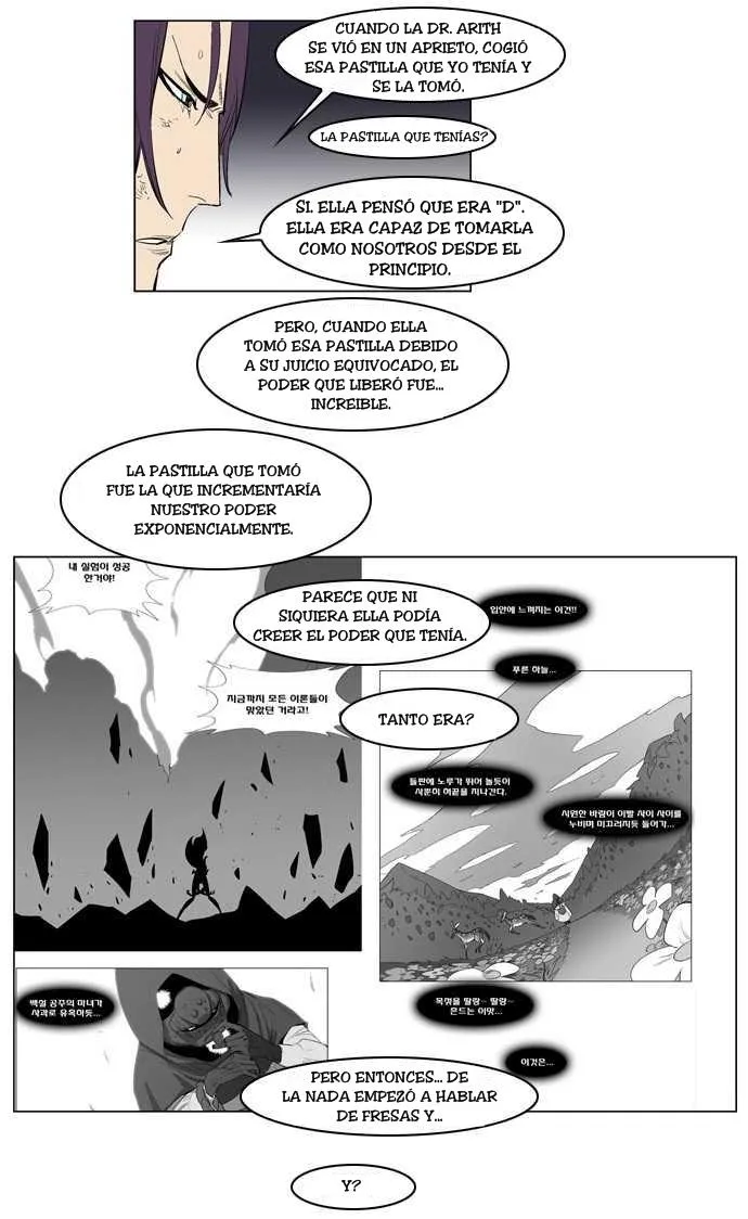 Noblesse Capítulo 152 en Línea - página 13