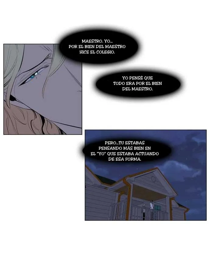 Noblesse Capítulo 152 en Línea - página 18