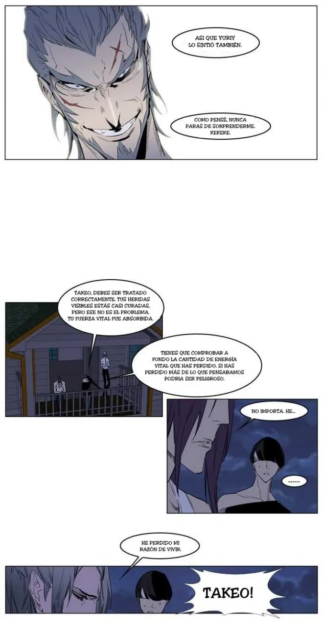 Noblesse Capítulo 153 en Línea - página 7