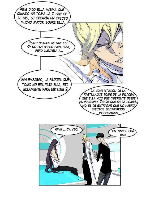 Noblesse Capítulo 154 en Línea - página 6