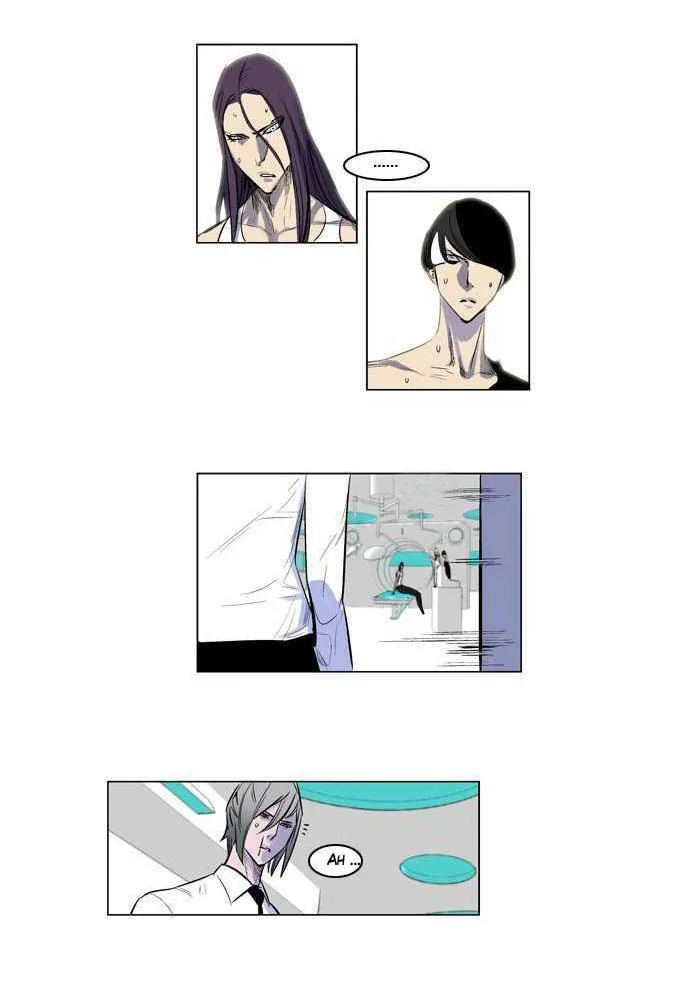 Noblesse Capítulo 154 en Línea - página 9