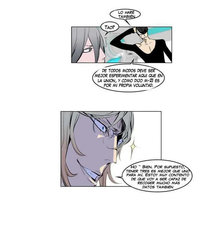 Noblesse Capítulo 154 en Línea - página 15