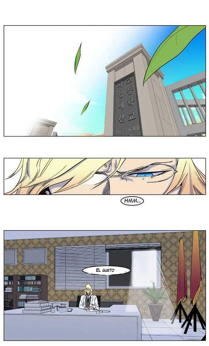 Noblesse Capítulo 154 en Línea - página 18