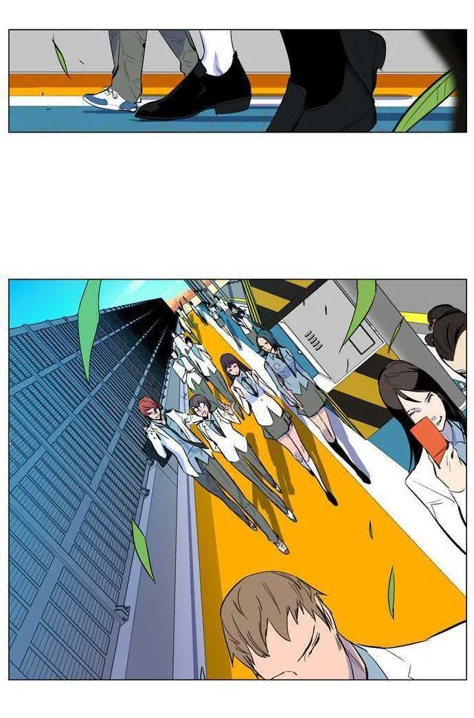 Noblesse Capítulo 154 en Línea - página 19