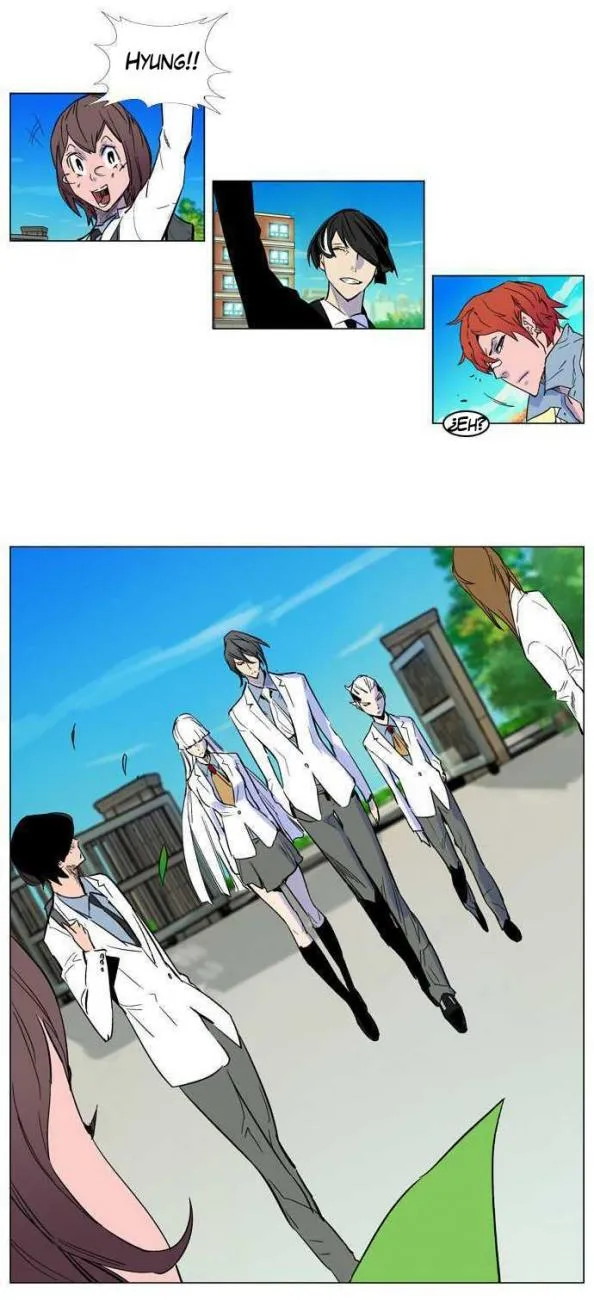 Noblesse Capítulo 154 en Línea - página 22
