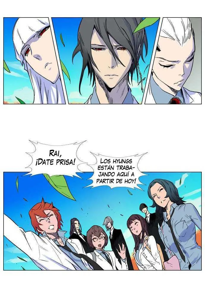 Noblesse Capítulo 154 en Línea - página 23