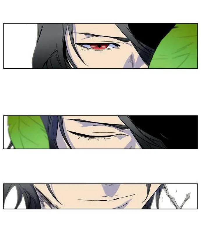 Noblesse Capítulo 154 en Línea - página 24