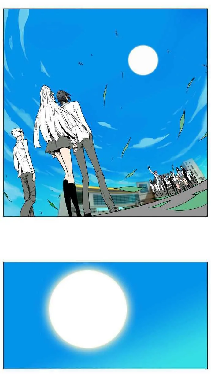 Noblesse Capítulo 154 en Línea - página 25