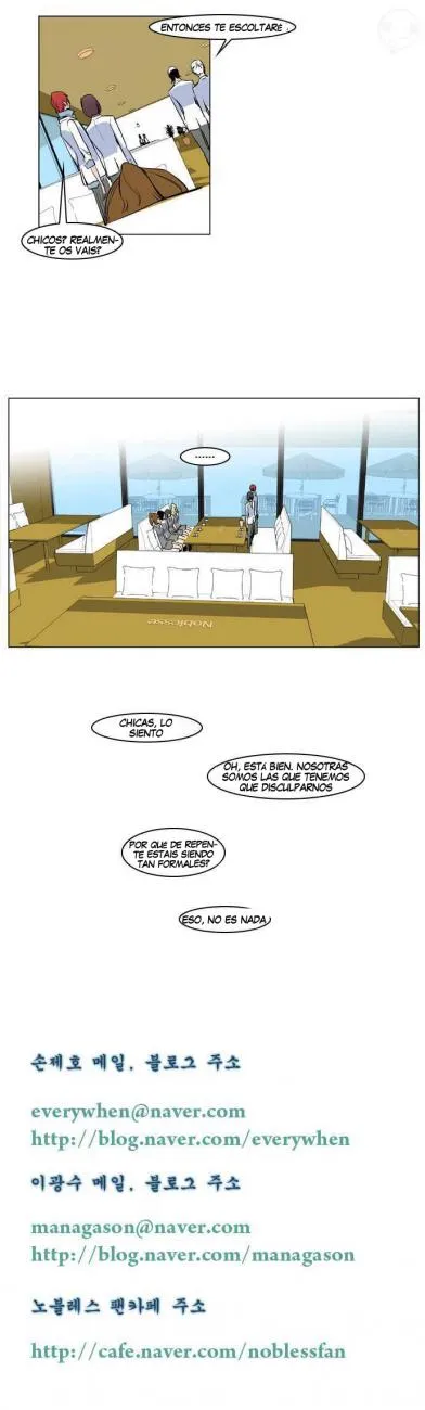 Noblesse Capítulo 155 en Línea - página 2