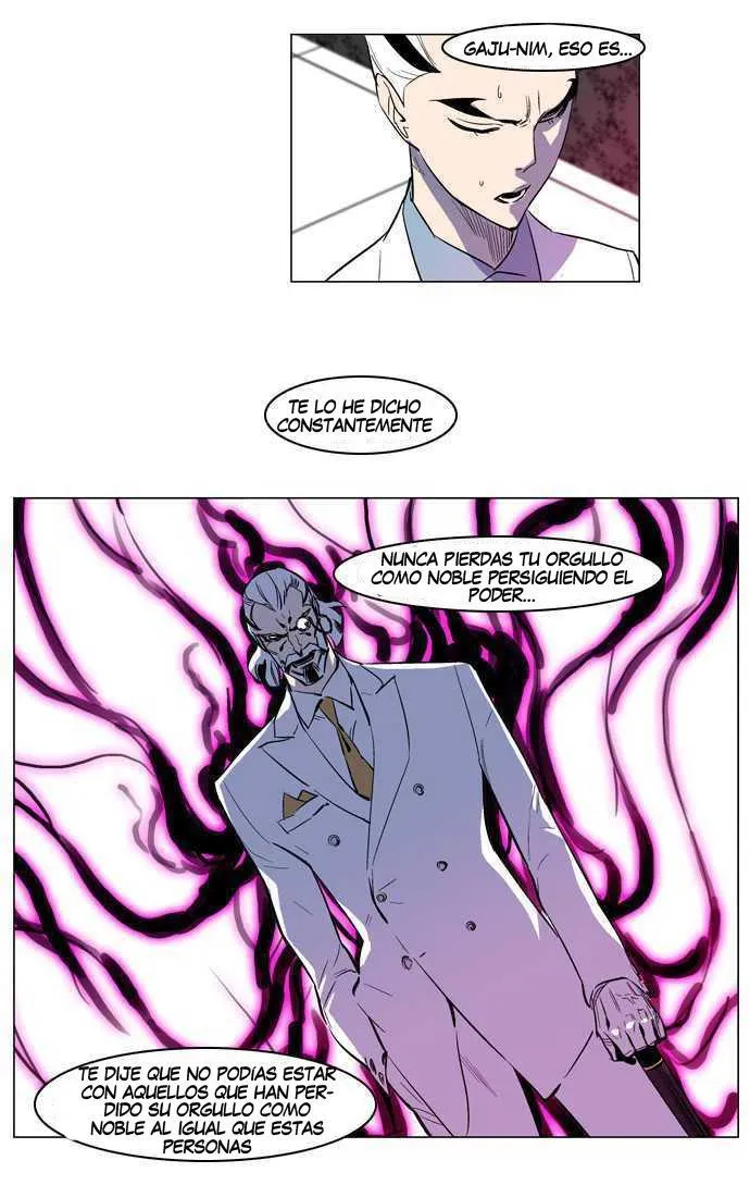 Noblesse Capítulo 157 en Línea - página 15