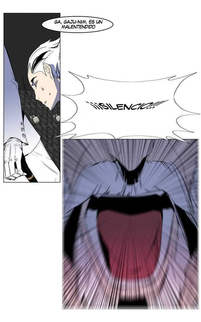Noblesse Capítulo 157 en Línea - página 16
