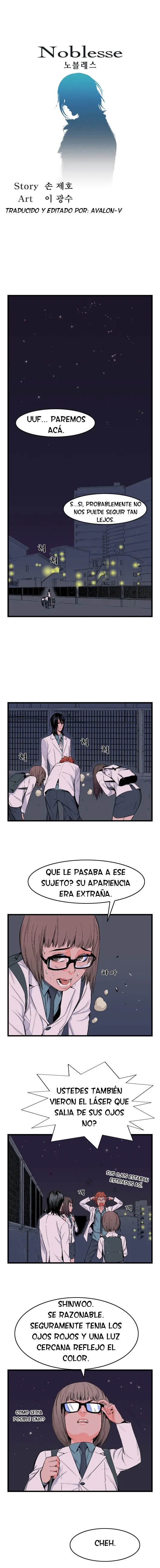 Noblesse Capítulo 16 en Línea - página 1