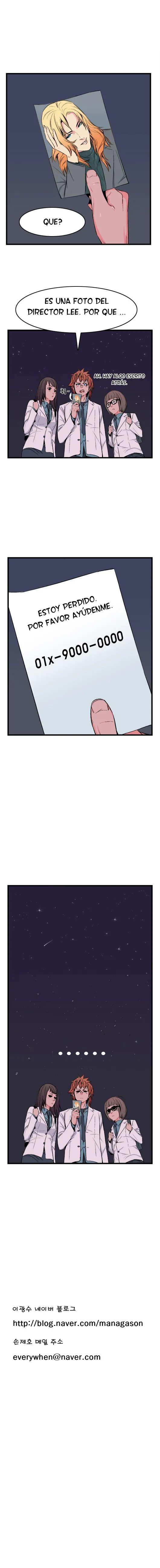 Noblesse Capítulo 16 en Línea - página 5