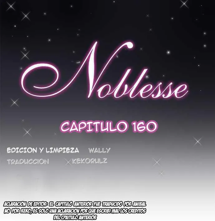 Noblesse Capítulo 161 en Línea - página 1
