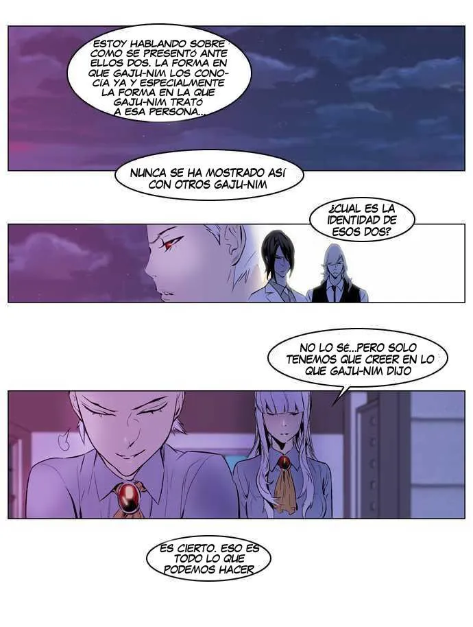 Noblesse Capítulo 161 en Línea - página 9