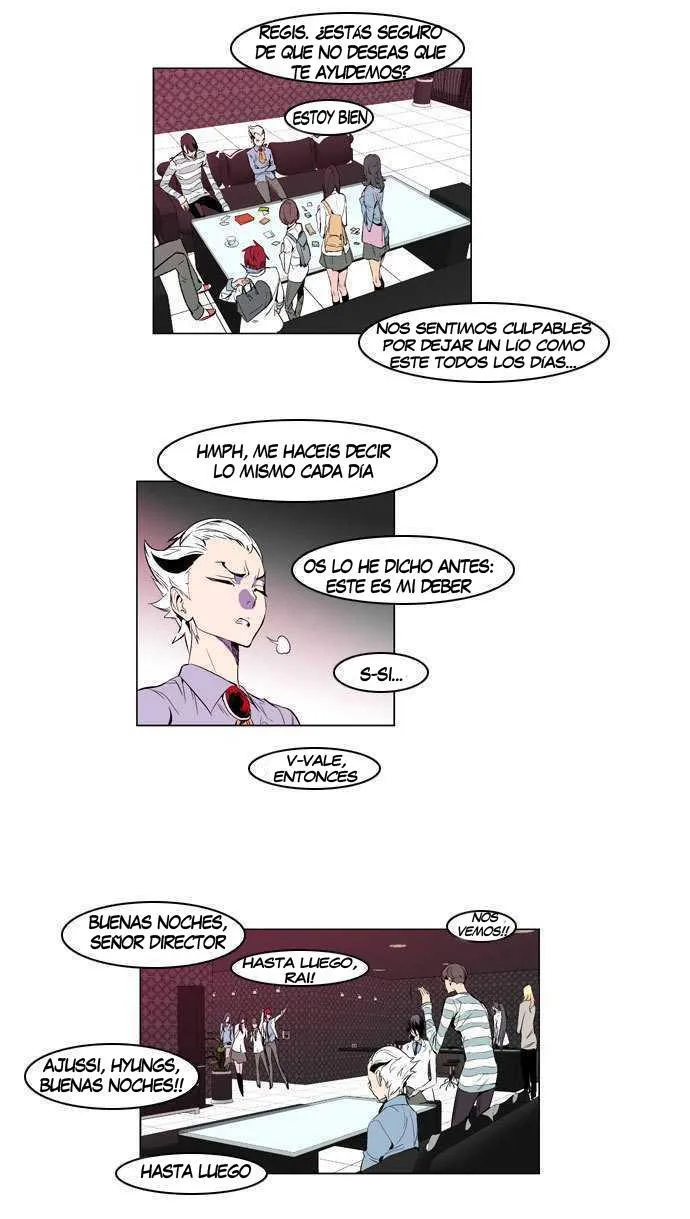 Noblesse Capítulo 162 en Línea - página 10