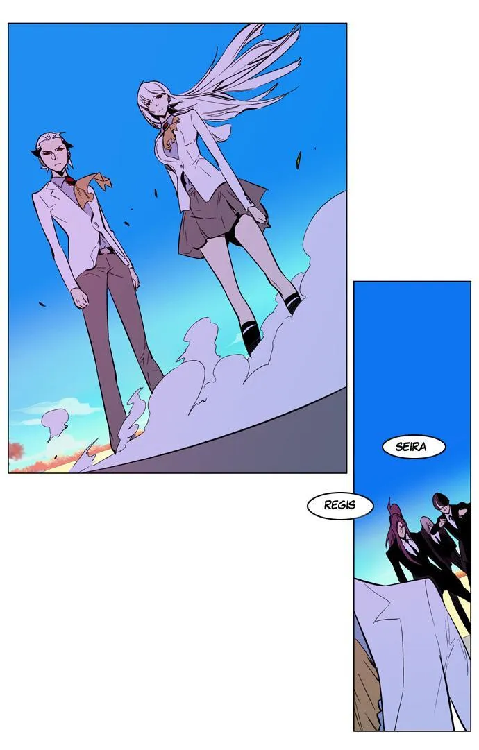 Noblesse Capítulo 163 en Línea - página 16