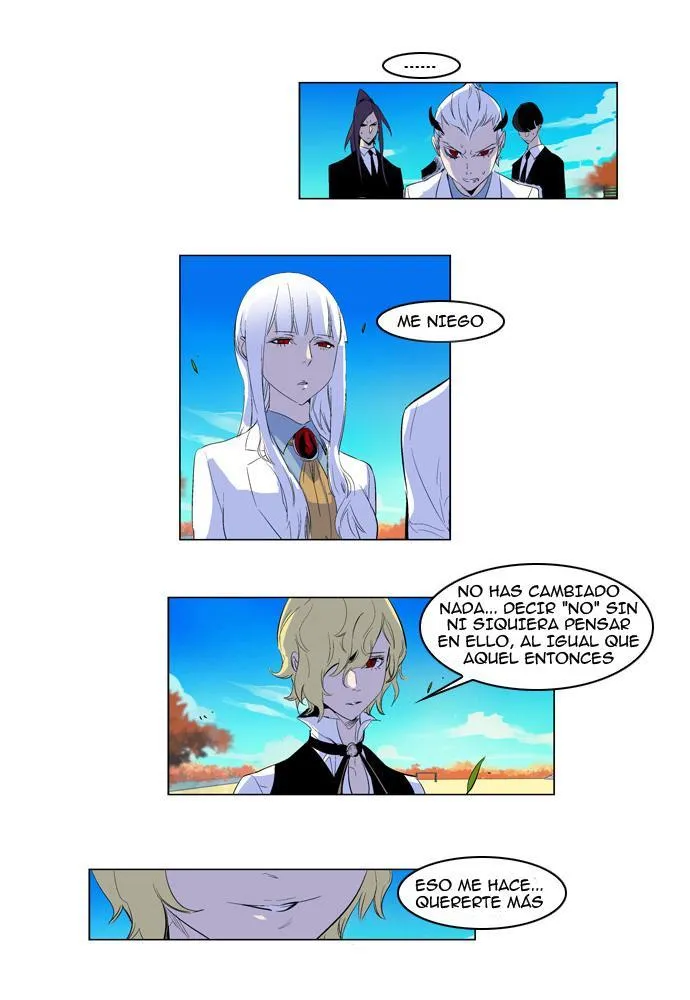 Noblesse Capítulo 164 en Línea - página 3