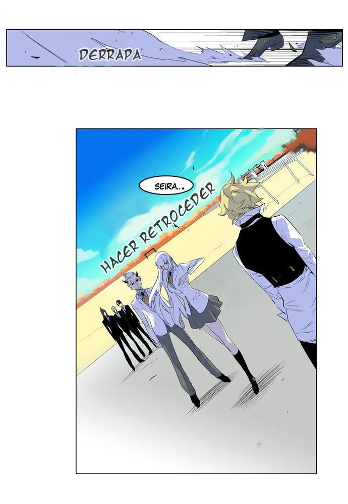 Noblesse Capítulo 164 en Línea - página 7