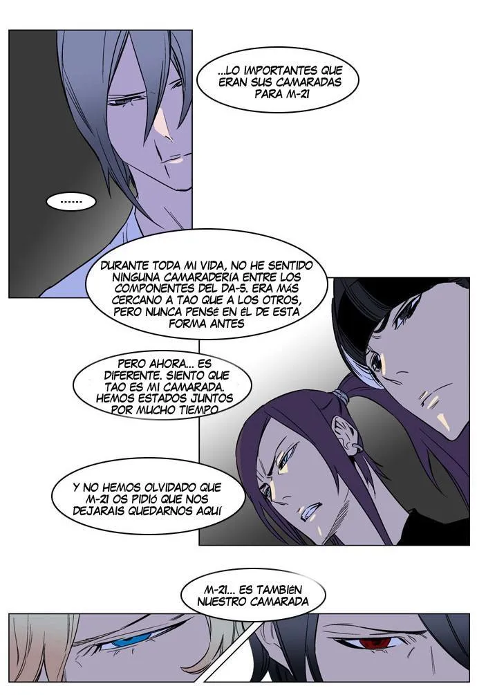Noblesse Capítulo 165 en Línea - página 17