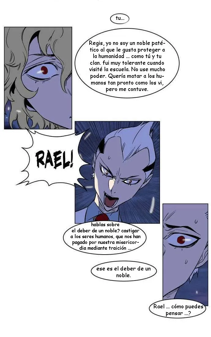 Noblesse Capítulo 167 en Línea - página 15
