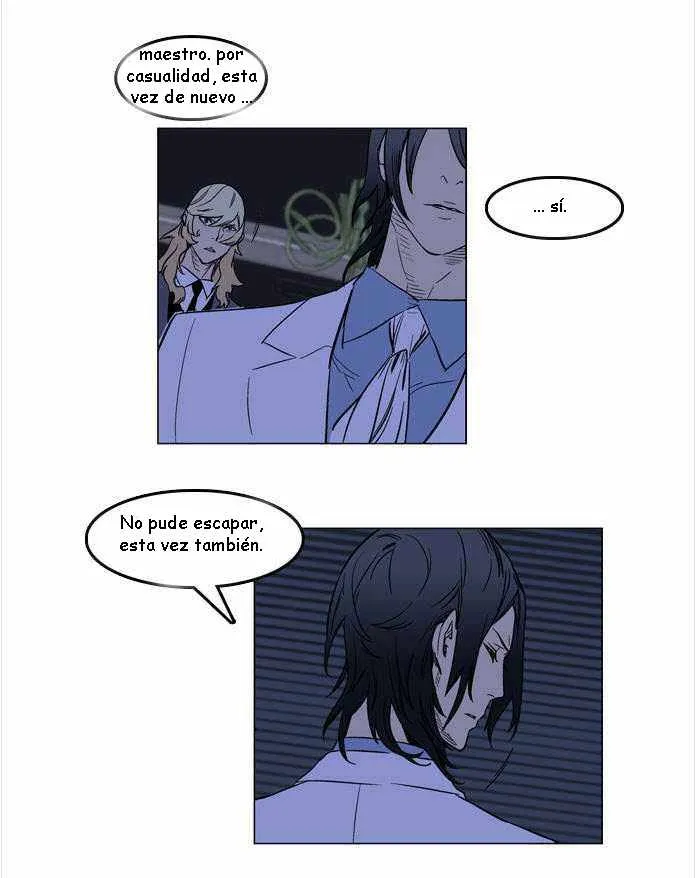 Noblesse Capítulo 167.05 en Línea - página 5