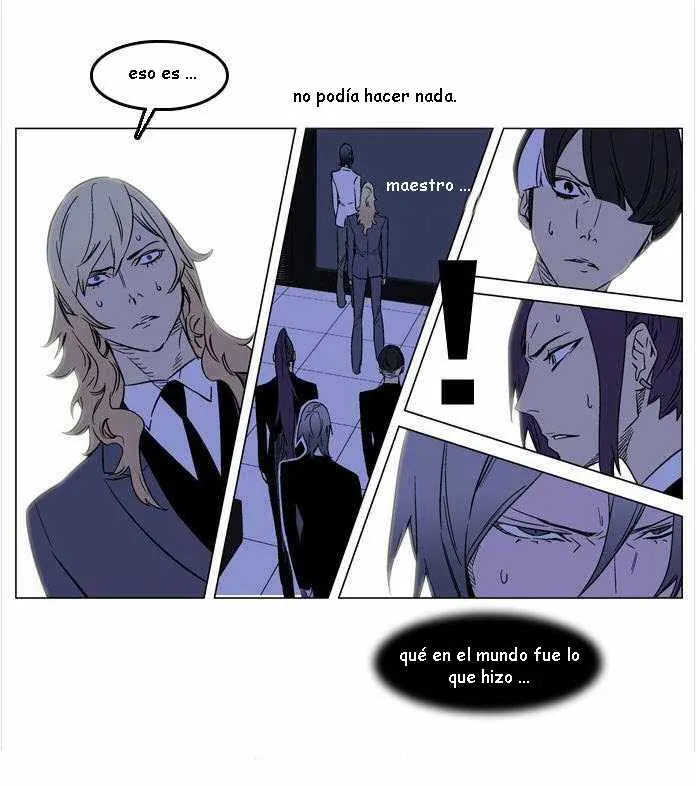 Noblesse Capítulo 167.05 en Línea - página 6