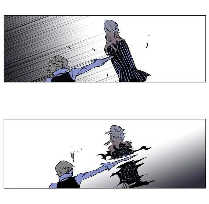 Noblesse Capítulo 168 en Línea - página 17