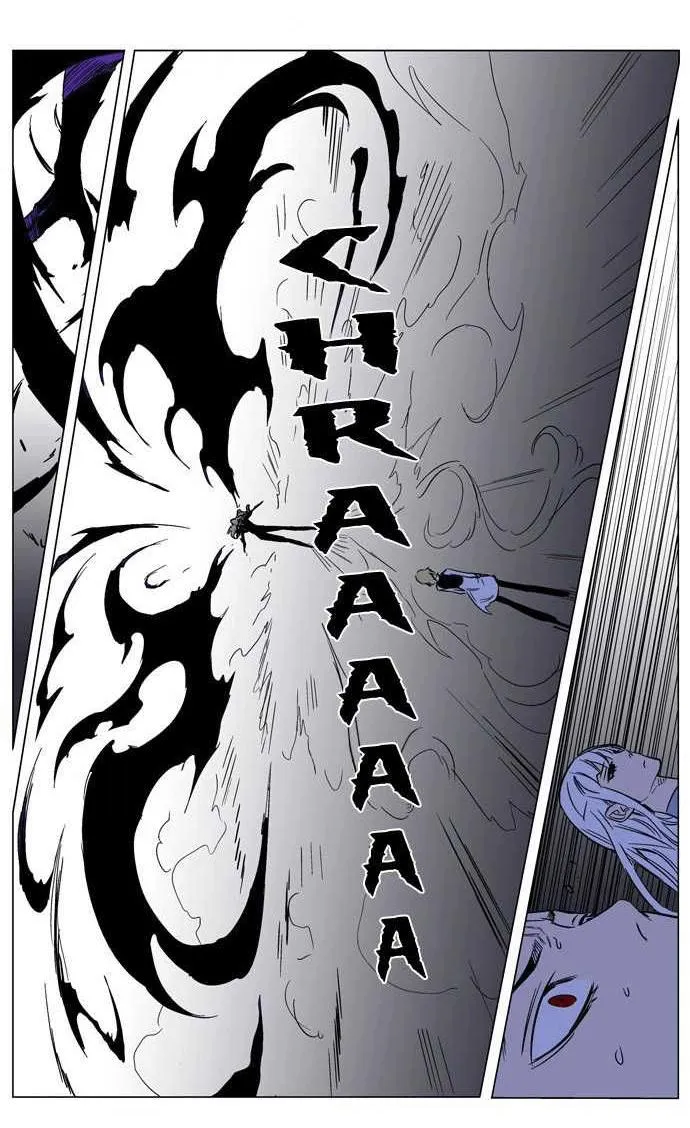 Noblesse Capítulo 168 en Línea - página 21