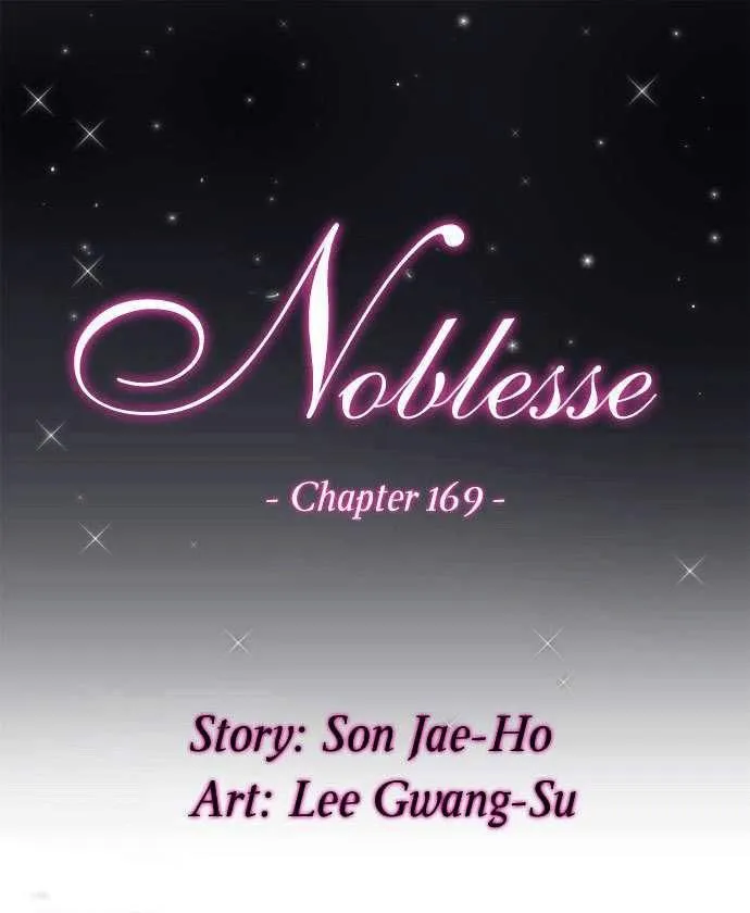 Noblesse Capítulo 169 en Línea - página 1