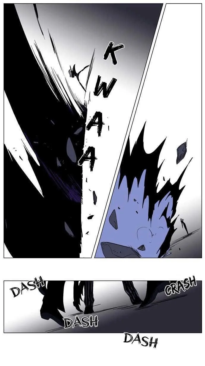 Noblesse Capítulo 169 en Línea - página 14