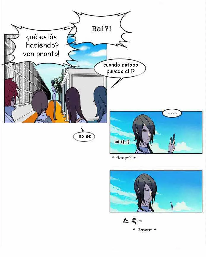 Noblesse Capítulo 169.05 en Línea - página 3